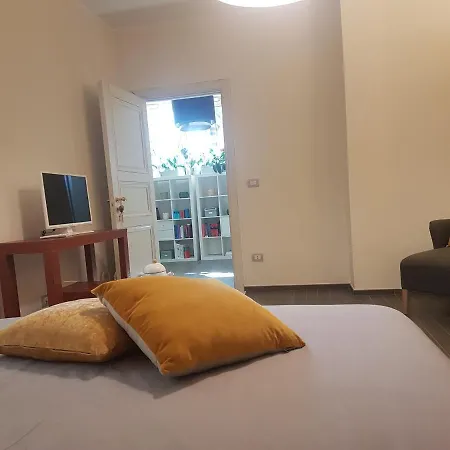 Cannito Bed & Breakfast 4*